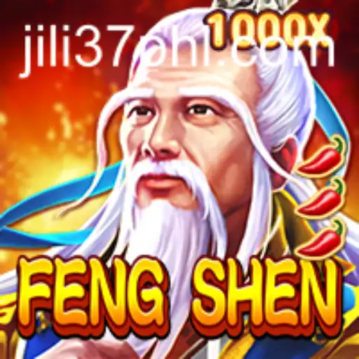 Unveiling FengShen: A Thrilling Journey into the Realms of Adventure